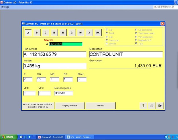 PL 65: Price List 01/2011 version Mercedes Star Diagnosis Tool