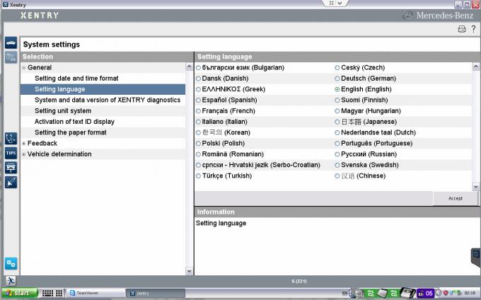 Benz MB Star C4 (2014/05) with Dell D630 Laptop Mercedes Star Diagnosis Tool