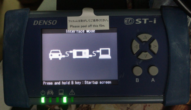 New Hino Hardware with Software