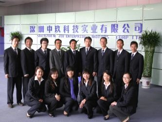China JIU TECH Enterprise Co., Ltd company profile