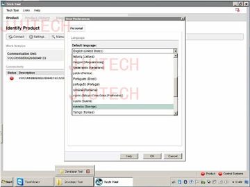 VTT 2.03.85 PTT Development Model  Tech Tool DHL TNT Delivery