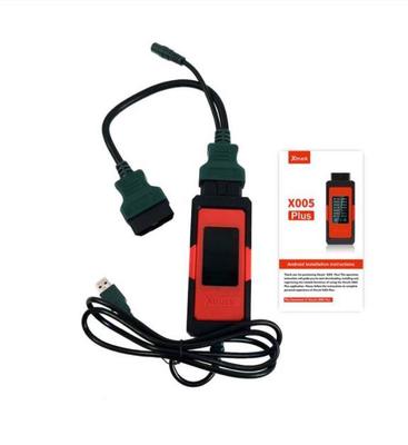 Xtruck X005 Plus Heavy Duty Truck OBD Scanner with DPF Regeneration Test and 8 OBDII Test Modes for FAWDE and SINOTRUK