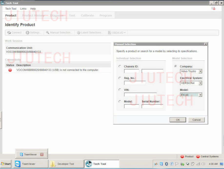 Volvo developer tool