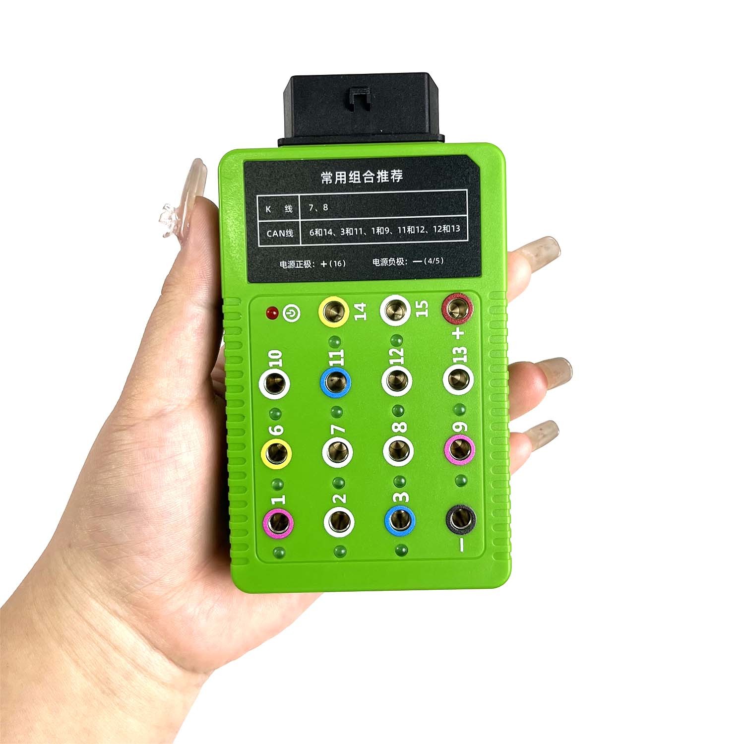 XTRUCK Chassis Diagnostic Tool for ZF Eaton FAST Transmission