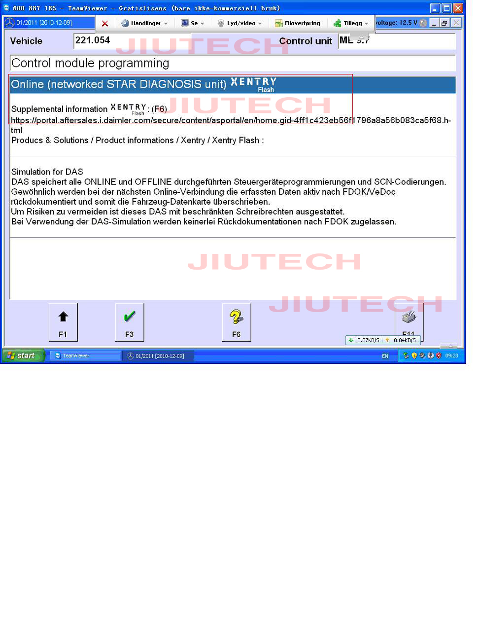 Scn кодирование мерседес offline