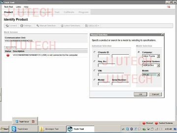 FCC CE  Developer Tool VTT 2.03 Version 4 For FH FM One Year Warranty