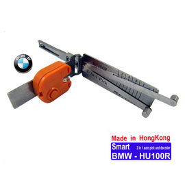 -HU100R 2-in-1 Auto Pick and Decoder