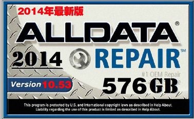 2014 Alldata 10.53 Software Hard Disk