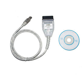 Mileage Correction Kits VAG KM + IMMO TOOL BY OBD2 V1.8.2 latest version